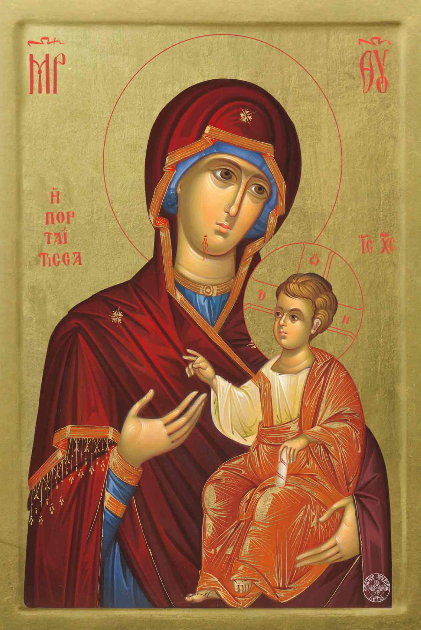 Orthodox Holy Icons - Panagia Portaitissa | Athonite