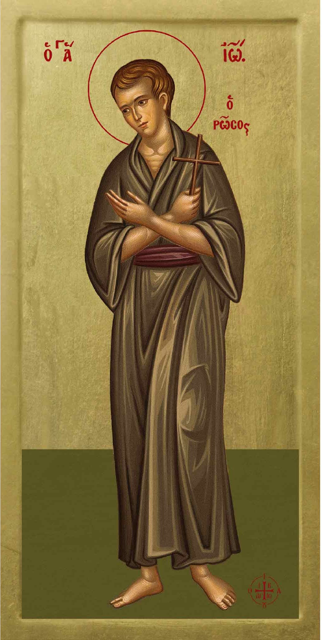 Orthodox Holy Icons - Saint John the Russian | Athonite