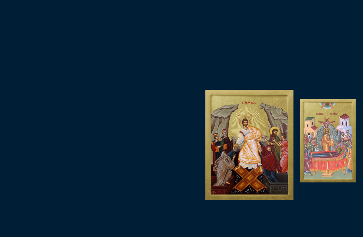 Gold, Byzantine Icons of Holy Presentations | Athonite