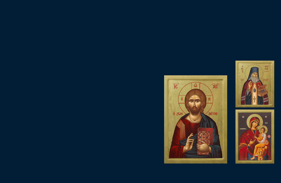 All Gold Byzantine Holy Icons | Αthonite – Athonite