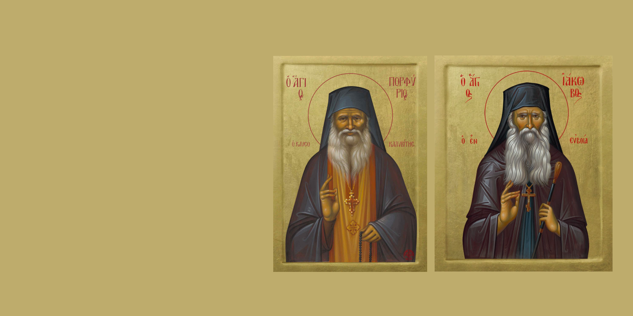 Monastic Saints