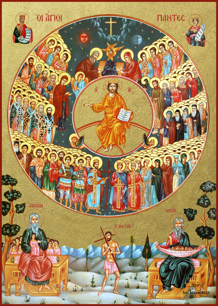 All Saints