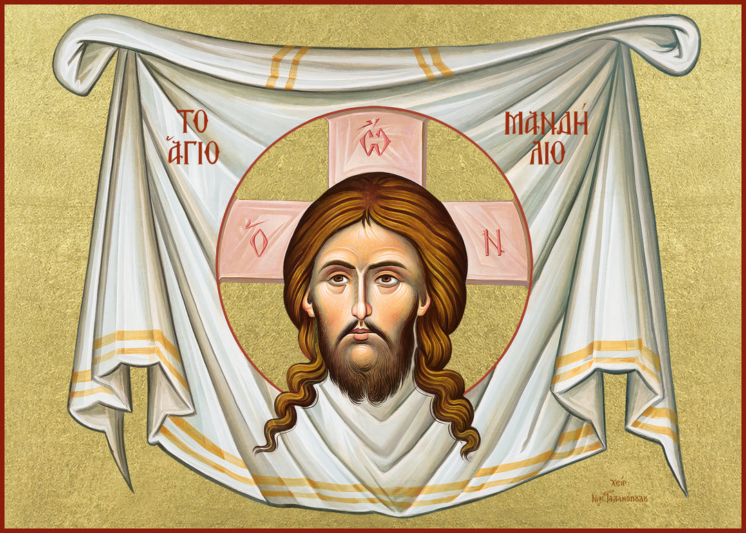Christ Mandylion
