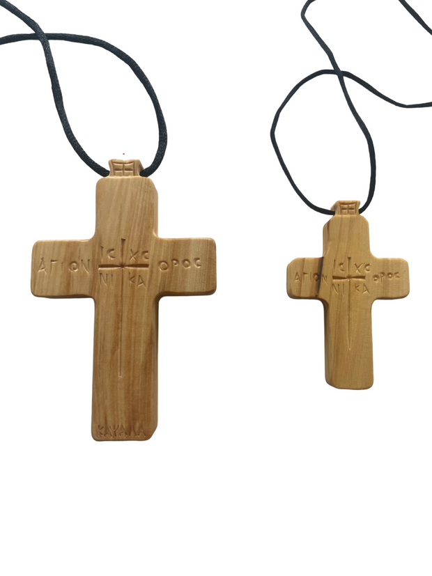 Pendant Necklace with Walnut Wood Beads and Walnut Wood Cross – Athonite