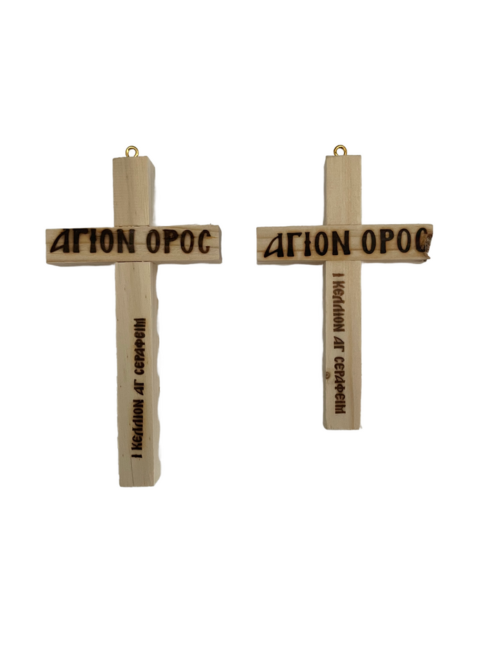 Hanging Wood Cross from Mount Athos