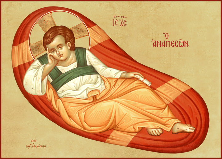 Jesus Christ Anapeson (Reclining)