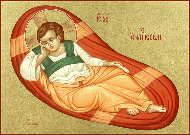 Jesus Christ Anapeson (Reclining)
