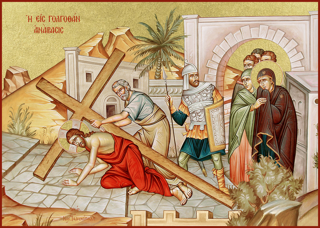 Jesus Christ's Ascent to Golgotha