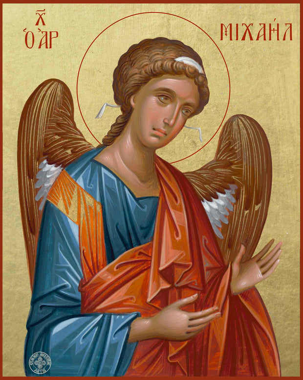 Archangel Michael in Prayer