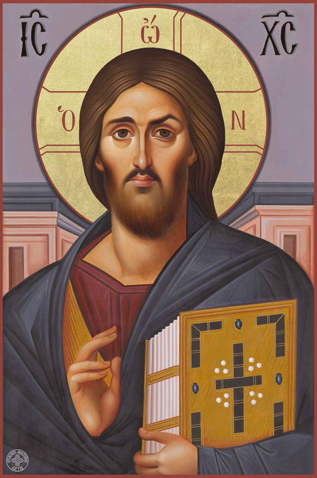 Christ Pantocrator (Mount Sinai)