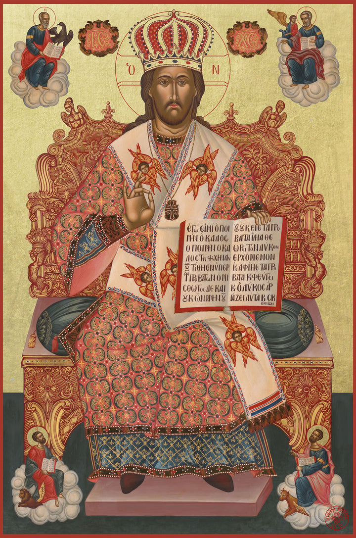 Christ the Great High Priest