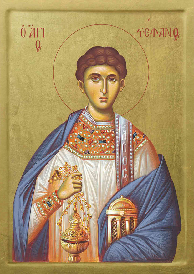 Orthodox Holy Icons - Saint Stephen | Athonite