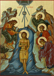 The Baptism of our Lord