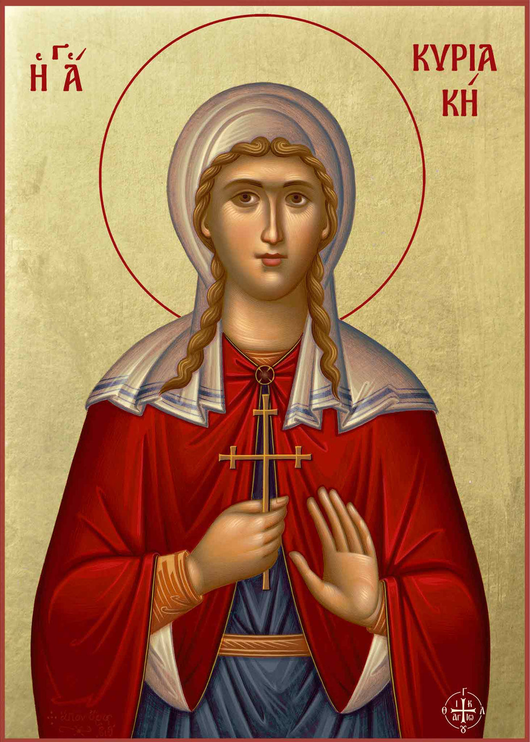 Sain Rky Saint Kyriaki – Athonite