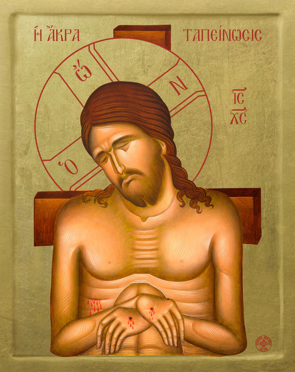 Gold, Byzantine Holy Icons of Jesus Christ | Athonite
