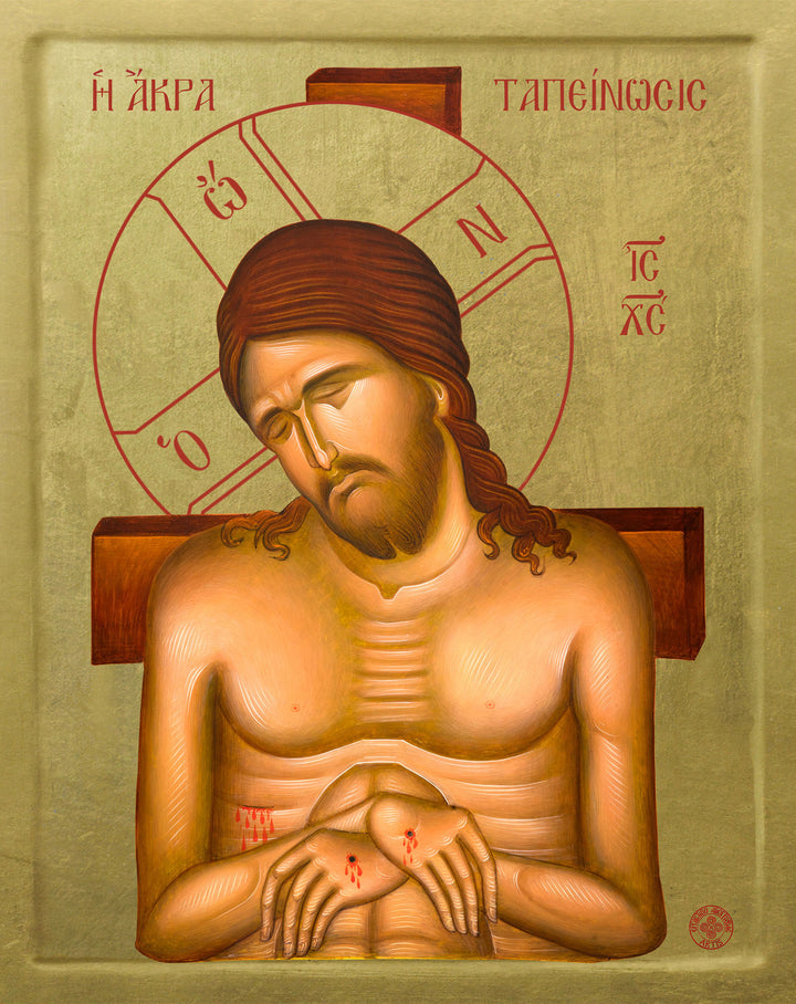 The Extreme Humility of Jesus Christ