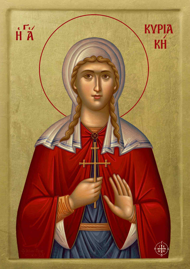 Saint Kyriaki