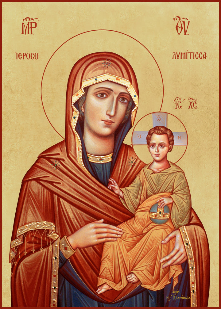 Panagia Ierosolymitissa (of Jerusalem)