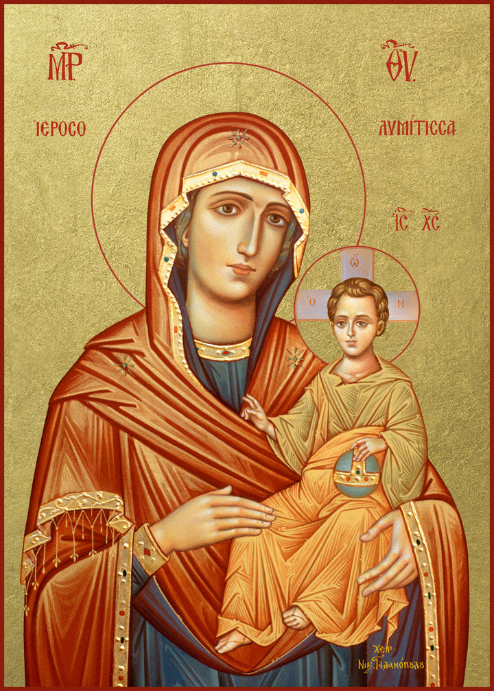 Panagia Ierosolymitissa (of Jerusalem)