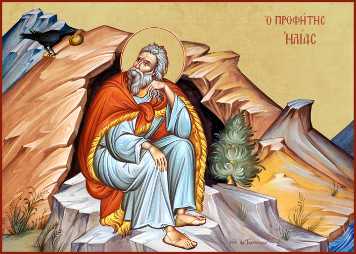 Prophet Elias [2]