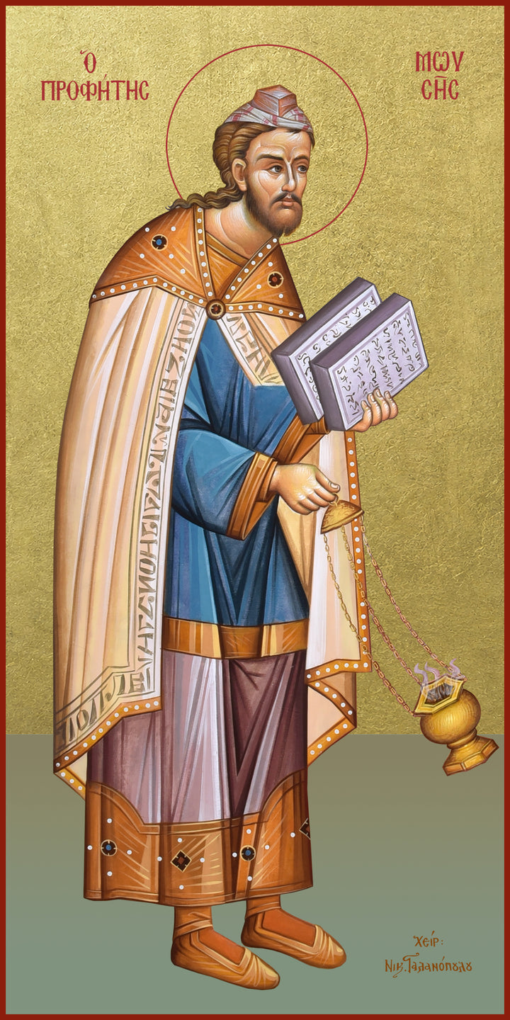 Prophet Moses