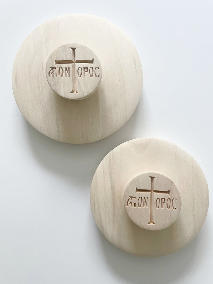 Prosphora Bread Stamp From Mount Athos
