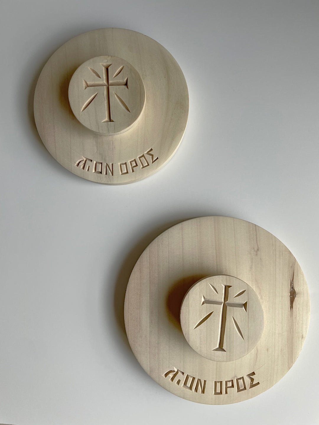 Prosphora Bread Stamp From Mount Athos