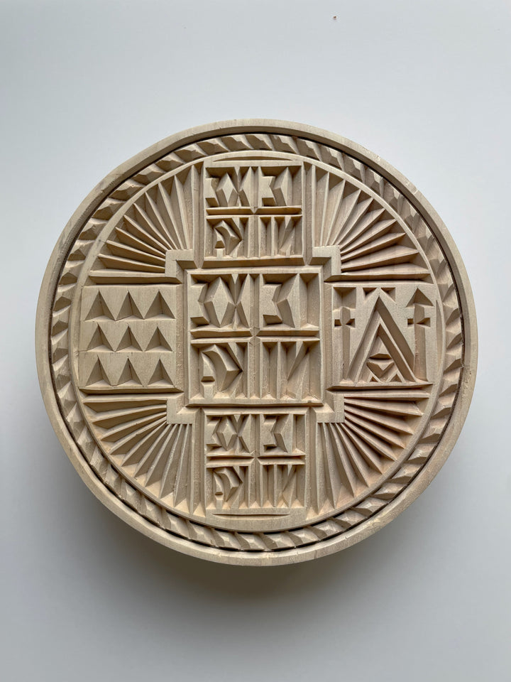 Prosphora Bread Stamp From Mount Athos