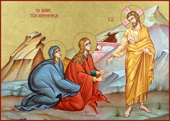 Rejoice: the Greeting of the Myrrhbearing Women