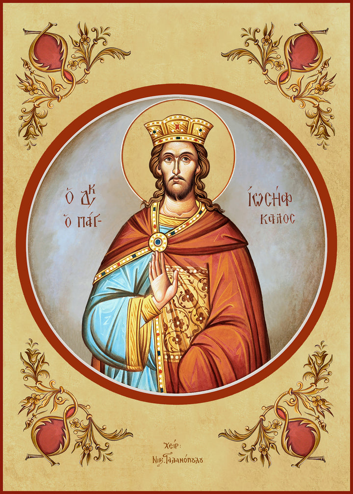 Righteous Joseph Pangalos (All-Comely)