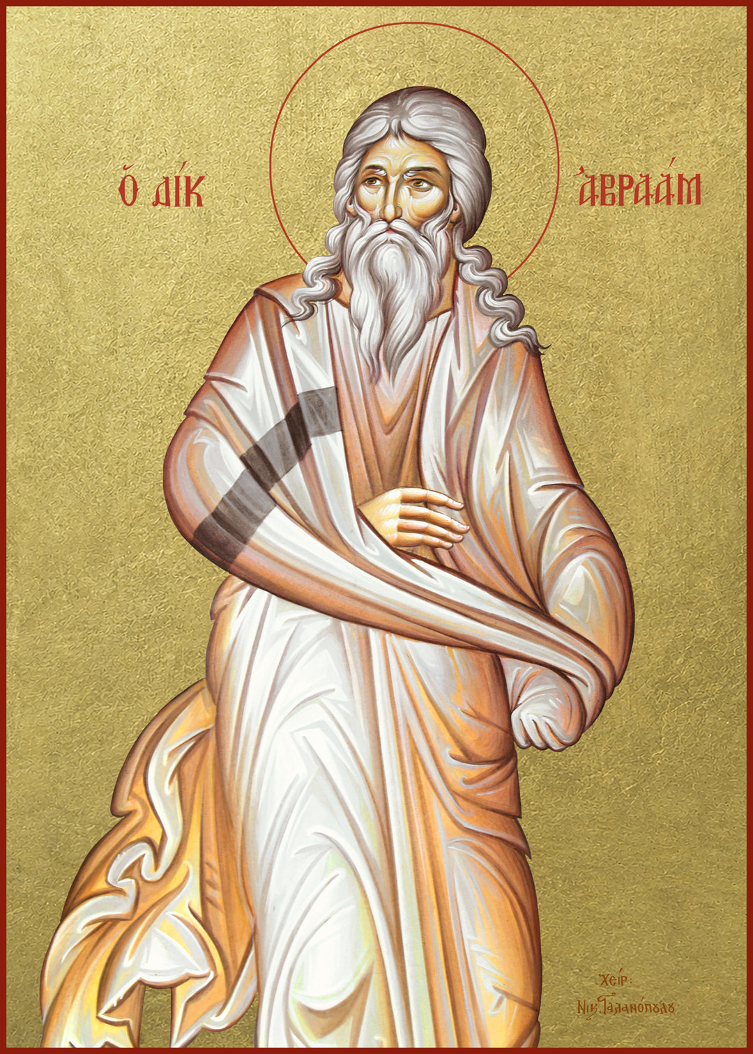 Righteous Abraham