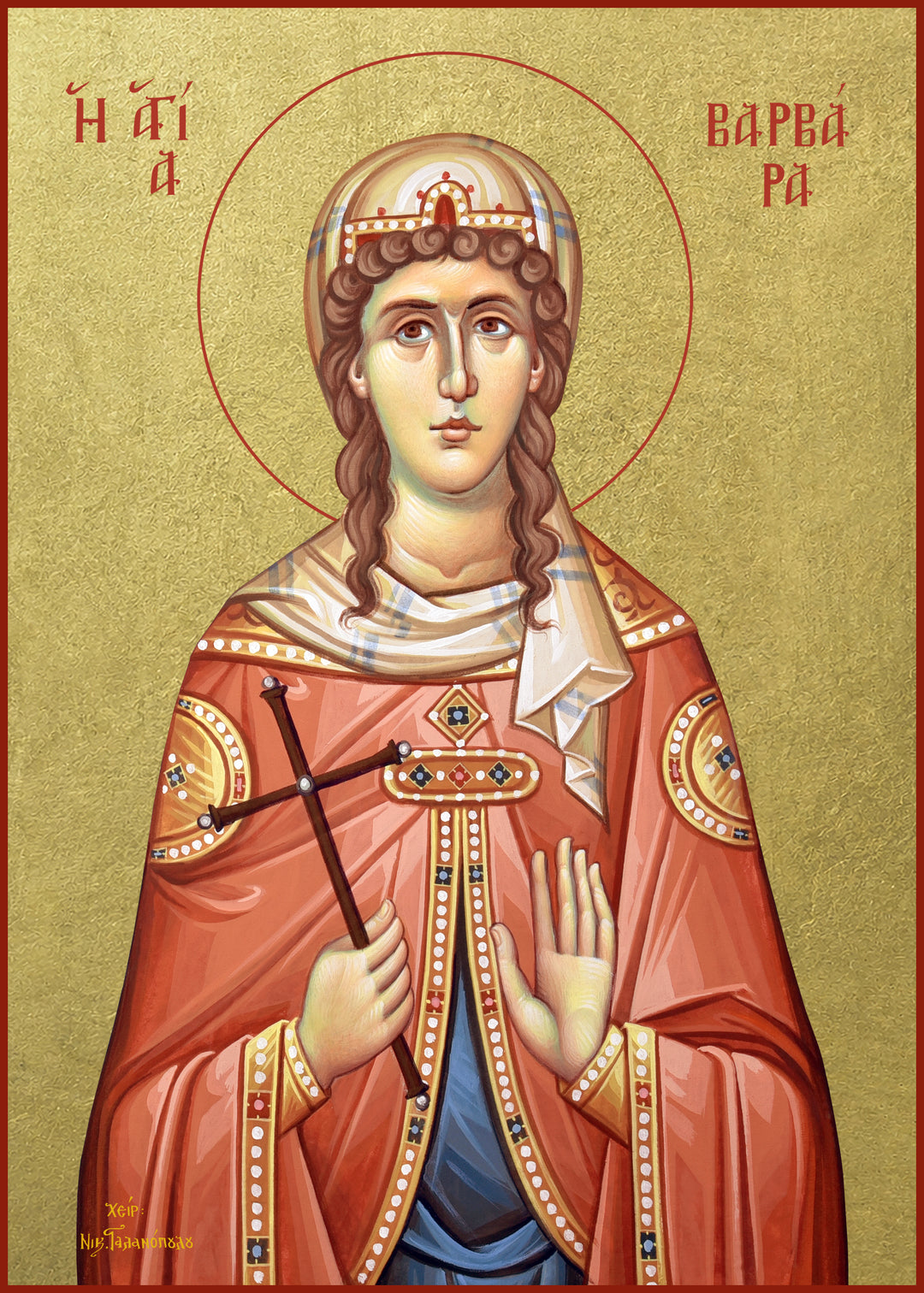 Saint Barbara the Great Martyr
