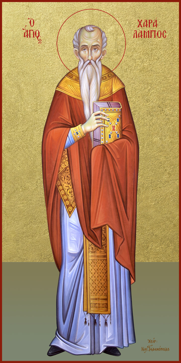 Saint Charalambos