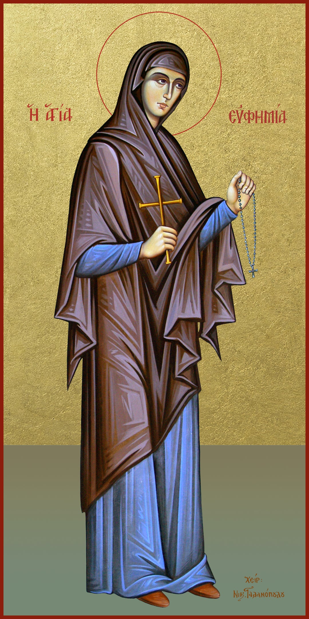 Saint Euphemia the Great Martyr