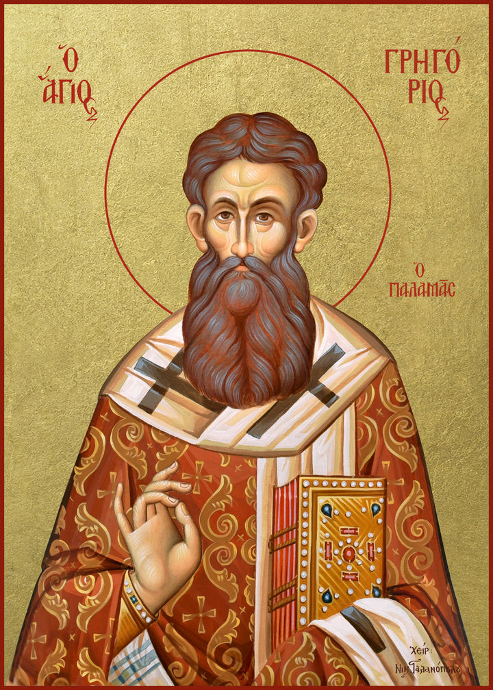 Saint Gregory Palamas