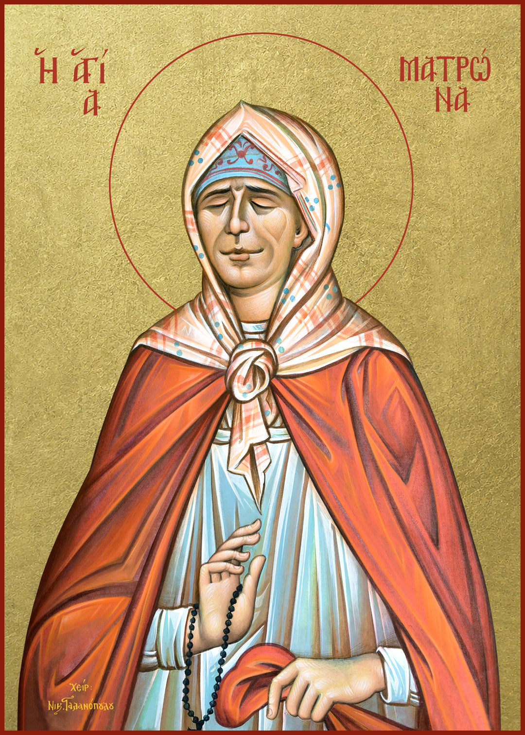 Saint Matrona of Moscow