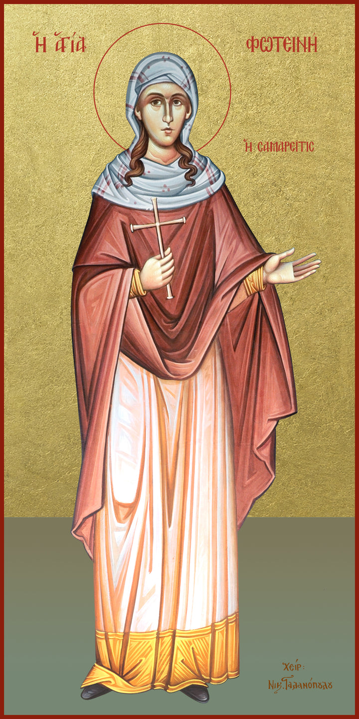 Saint Photini the Samaritan Woman