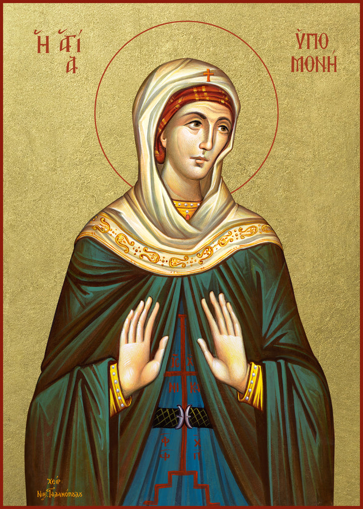 Saint Ypomoni (Patience)