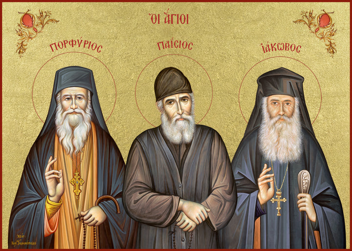 Saints Porphyrios, Paisios and Iakovos