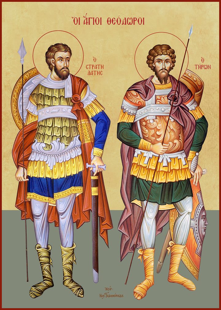 Saints Theodore the Great Martyrs Tyro and Stratelates