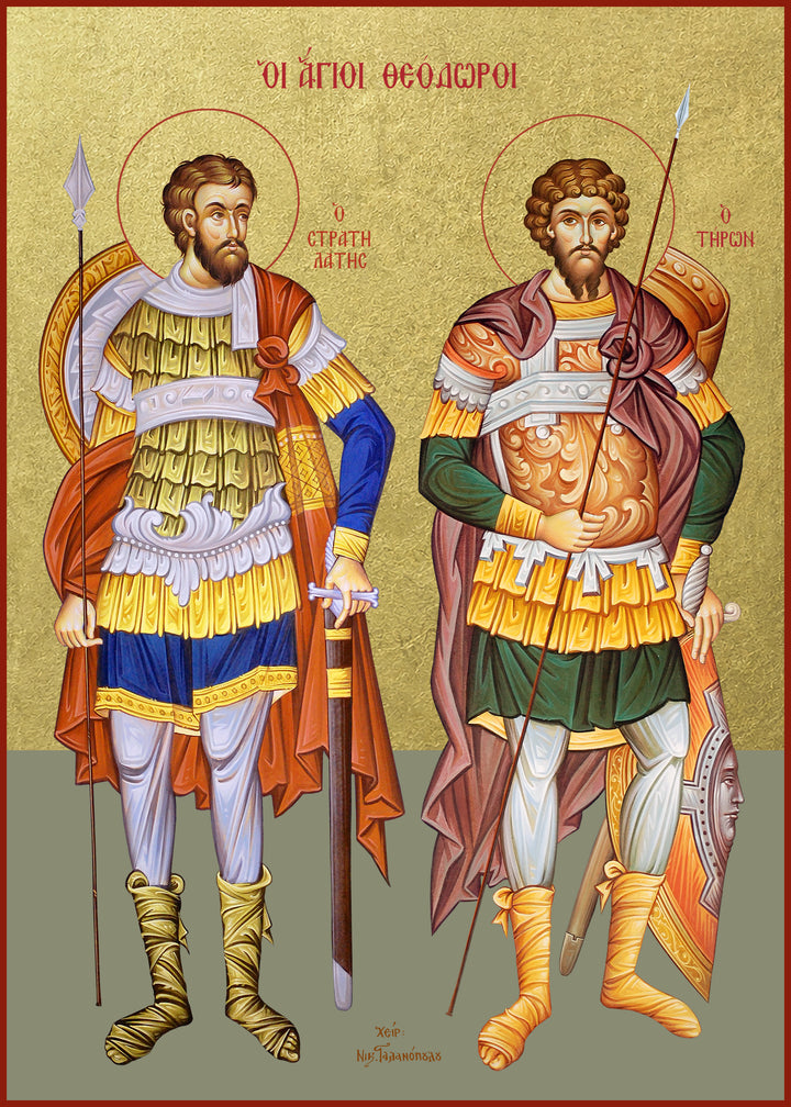 Saints Theodore the Great Martyrs Tyro and Stratelates