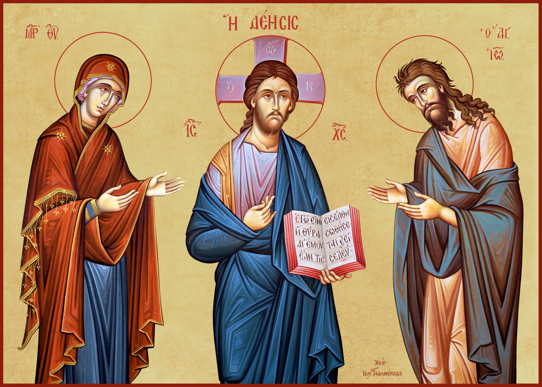Supplication of Theotokos and Saint John the Baptist