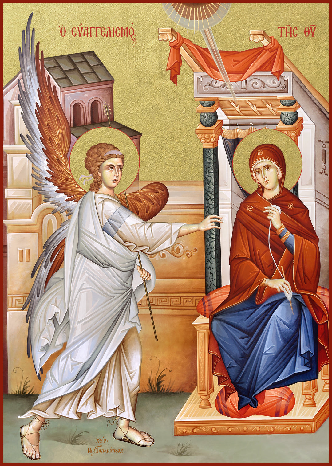 Annunciation of the Theotokos