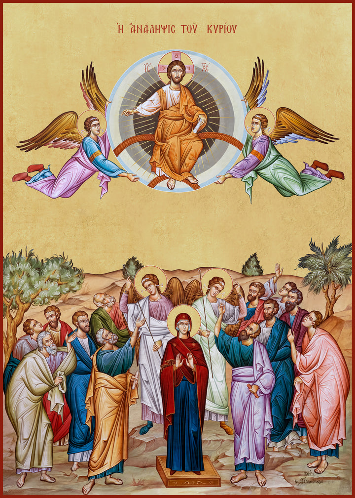 The Ascension of our Lord