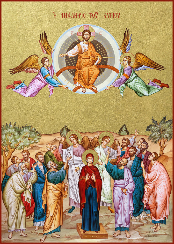 The Ascension of our Lord