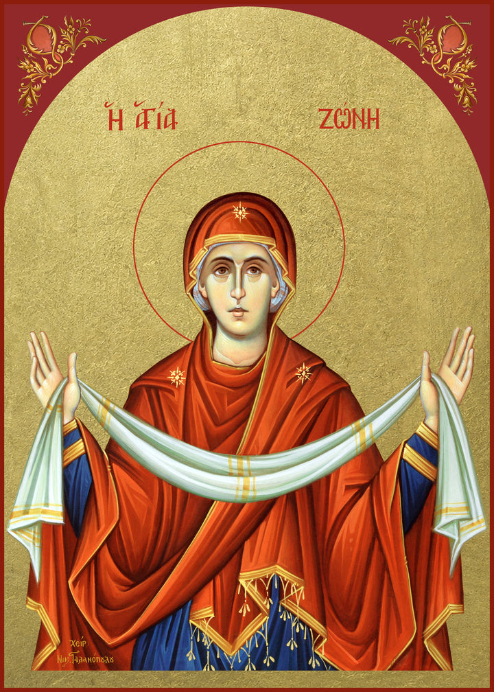 The Holy Belt of the Theotokos
