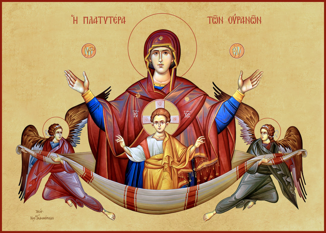 Theotokos Platytera (Broader than the Heavens)