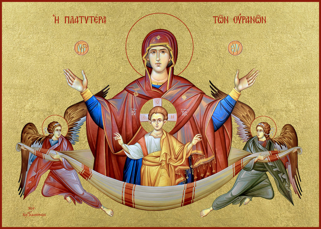 Theotokos Platytera (Broader than the Heavens)