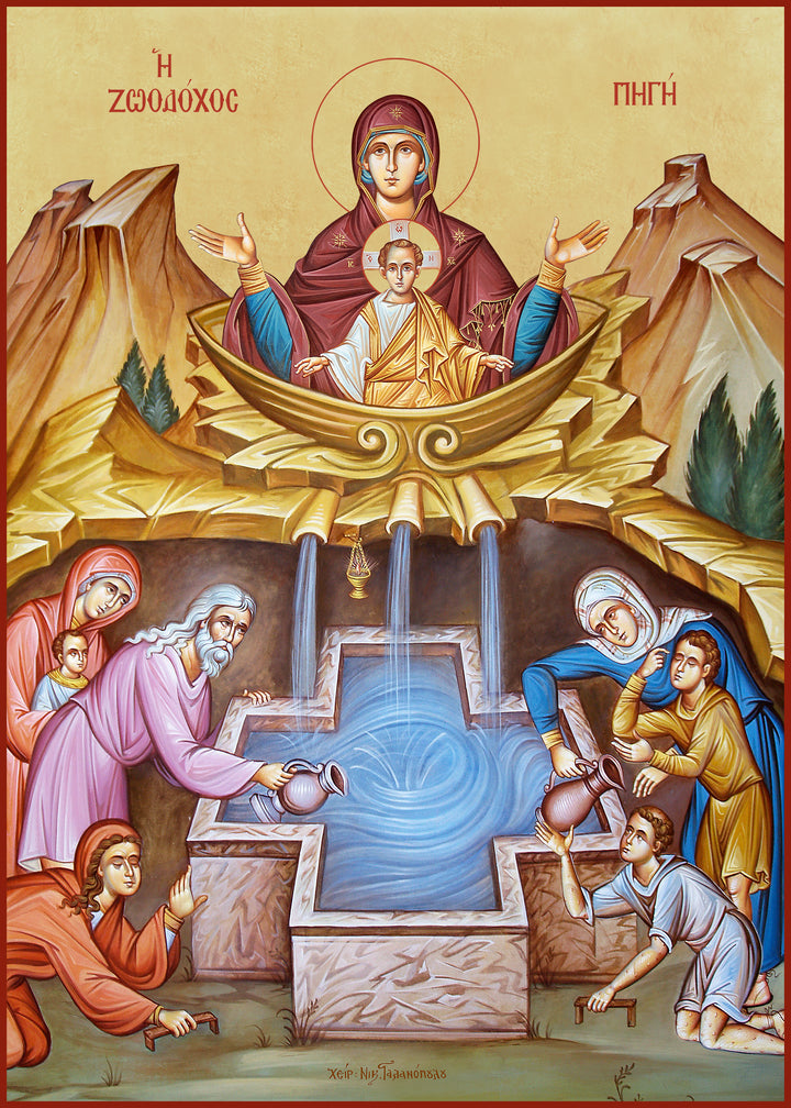 Theotokos of the Life-Giving Spring