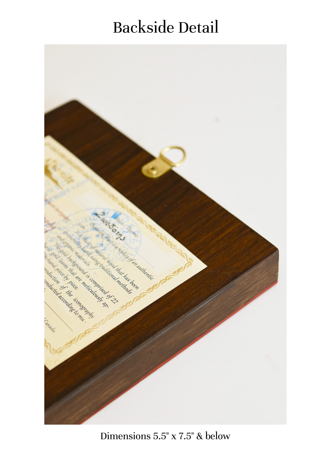 Saint Euphrosynos the Cook - Athonite